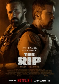 Лакомый кусок (2025)