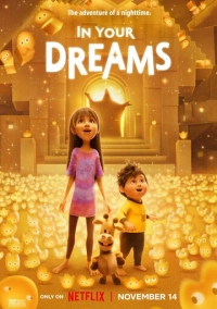 Только во сне (2025)